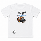 Boys Graphic T-Shirt