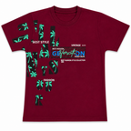 Boys Graphic T-Shirt